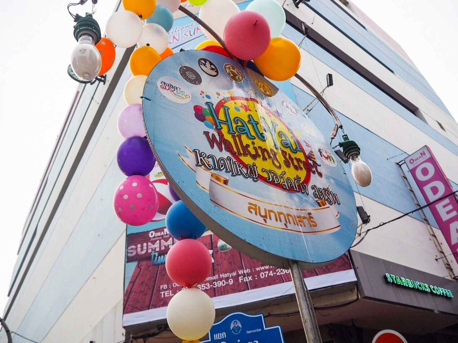 walkingstreet